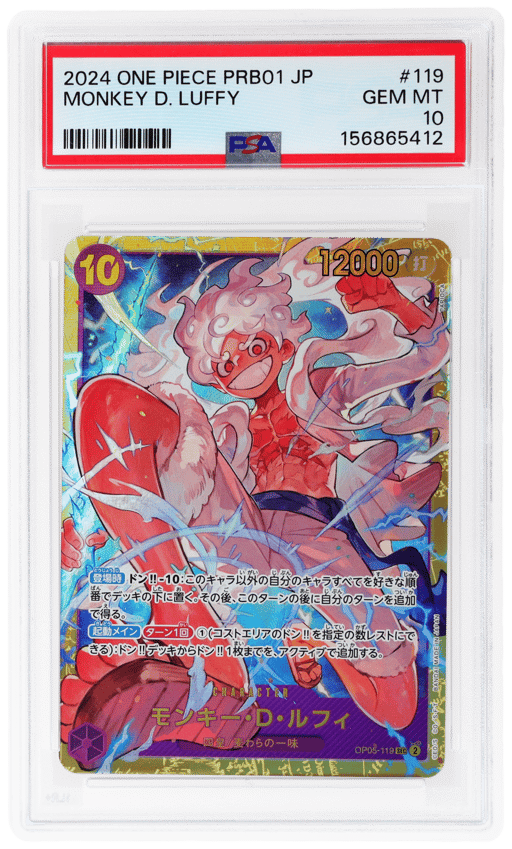 2024 One Piece the Best Premium Booster Japanese Monkey D. Luffy #OP05119 PSA 10