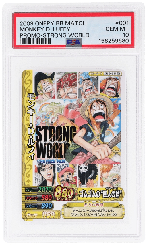 2009 One Piece Onepy Bb Match Promo Japanese Monkey D. Luffy #SW-001-W PSA 10
