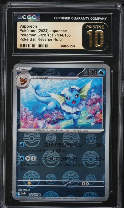 2023 Pokemon Japanese SV 151 Poke Ball Reverse Holo Vaporeon #134 CGC 10