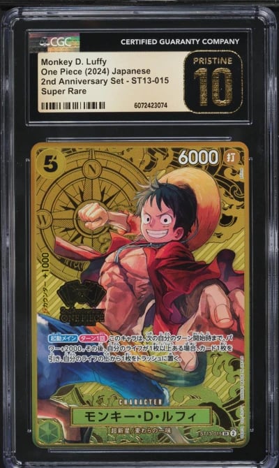 2024 One Piece Japanese 2nd Anni