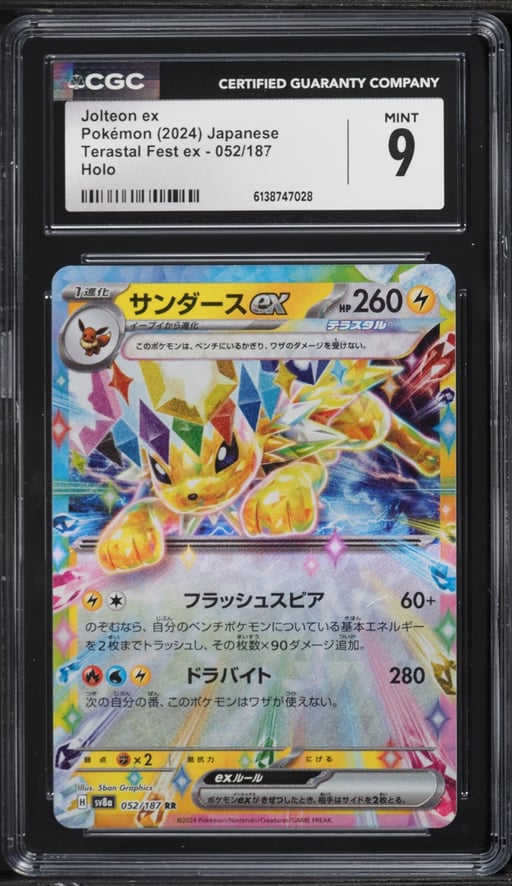 2024 Pokemon Japanese Scarlet & Violet Terastal Fest Ex Holo Jolteon ex #52 CGC 9 MINT