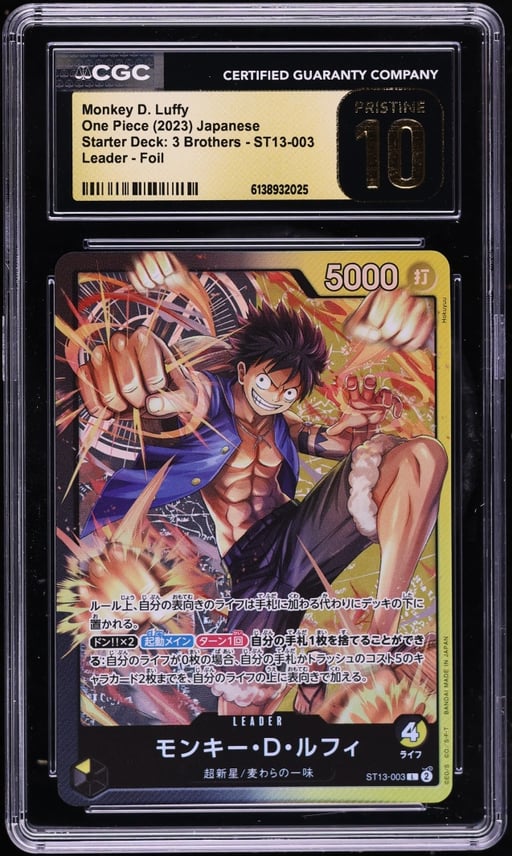 2023 One Piece Japanese Starter Deck 3 Brothers Monkey D. Luffy L #ST13-003 CGC 10 PRISTINE