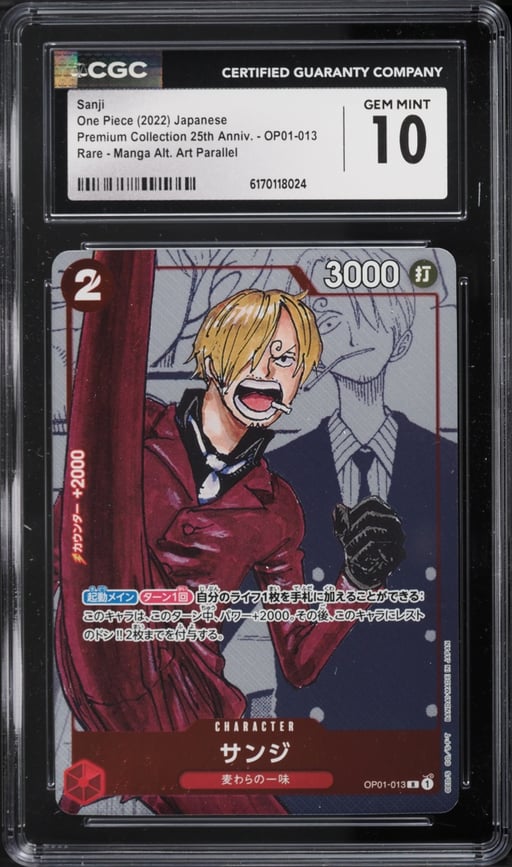 2022 One Piece Japanese Premium Coll. 25th Anniversary Manga Alt Art Sanji #OP01-013 CGC 10