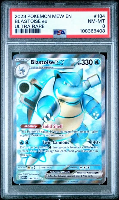 2023 POKEMON MEW EN-151 ULTRA RA