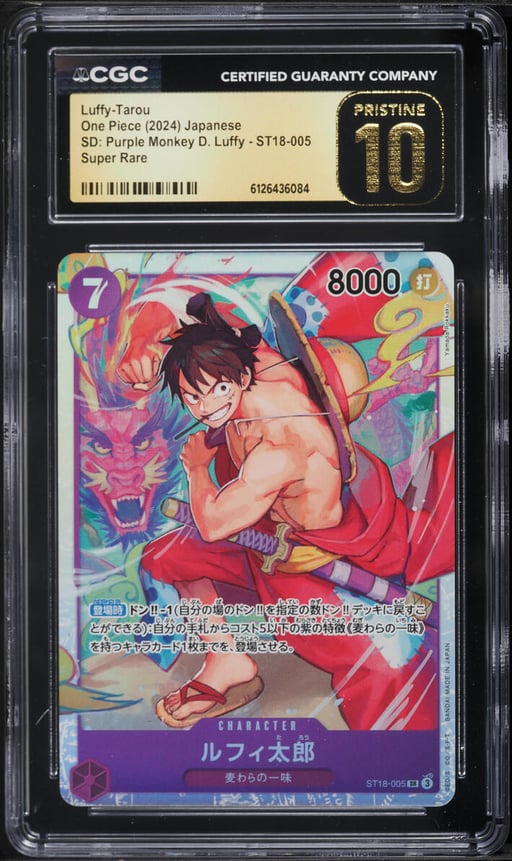 2024 One Piece Japanese Starter Deck Purple Monkey D. Luffy SR Luffy-Tarou #ST18-005 CGC 10