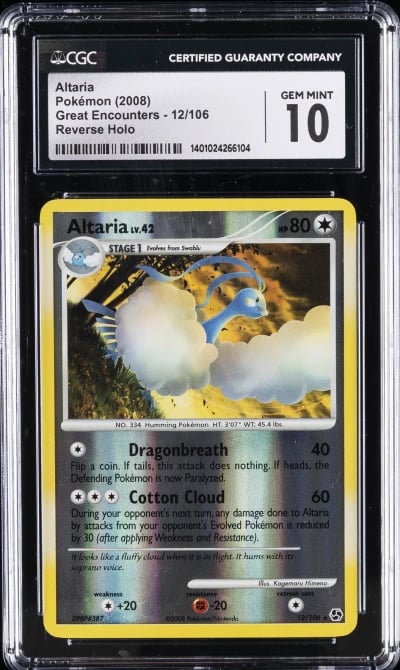 2008 POKEMON GREAT ENCOUNTERS,  