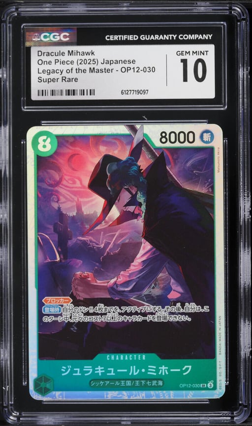 2025 One Piece Japanese Legacy Of The Master Dracule Mihawk #OP12-030 CGC 10 GEM MINT