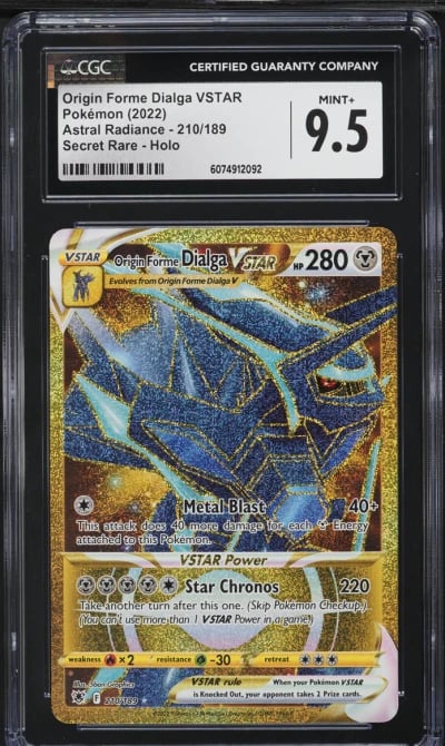 2022 Pokemon SWSH Astral Radianc