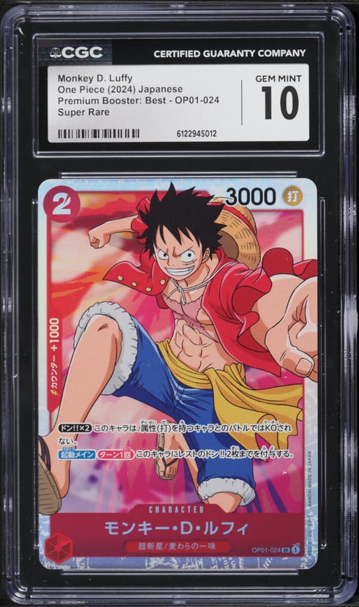 2024 One Piece Japanese Premium Best SR Monkey D. Luffy #OP01-024 CGC 10 GEM MINT