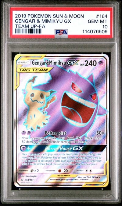 2019 POKEMON SUN & MOON TEAM UP 