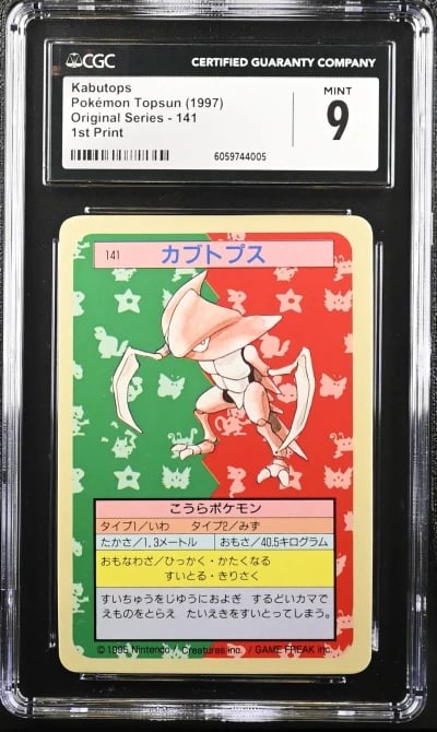 Kabutops - 1st Print Blue Back - #141 Topsun - Pokémon TCG - 1997 - CGC 9 Mint