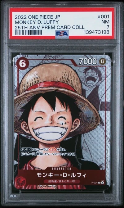 2022 ONE PIECE JAPANESE 25TH ANNIVERSARY PREMIUM CARD COLLECTION 001 MONKEY D. LUFFY PSA 7