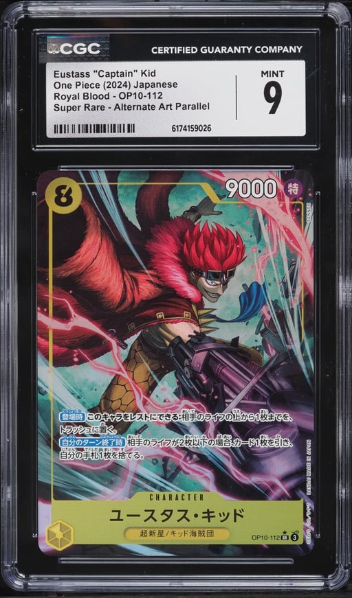 2024 One Piece Japanese Royal Blood SR Alt Art Eustass "Captain" Kid #OP10-112 CGC 9 MINT