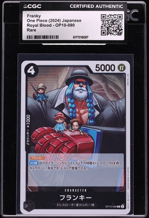 2024 One Piece Japanese Royal Blood Franky #OP10-090 CGC AUTH