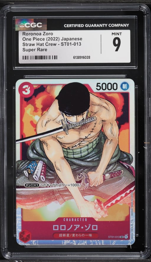 2022 One Piece Japanese Straw Hat Crew SR Roronoa Zoro #ST01-013 CGC 9 MINT