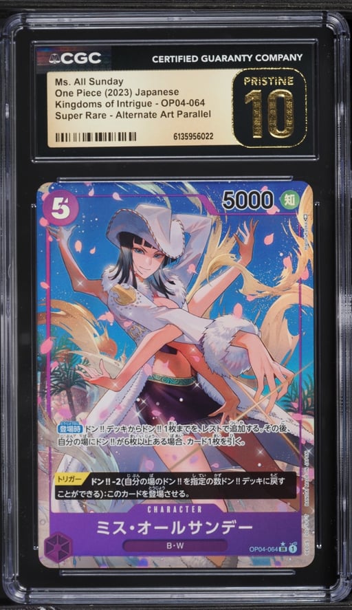 2023 One Piece Japanese Kingdoms Of Intrigue Alt Art Ms. All Sunday #OP04-064 CGC 10 PRISTINE