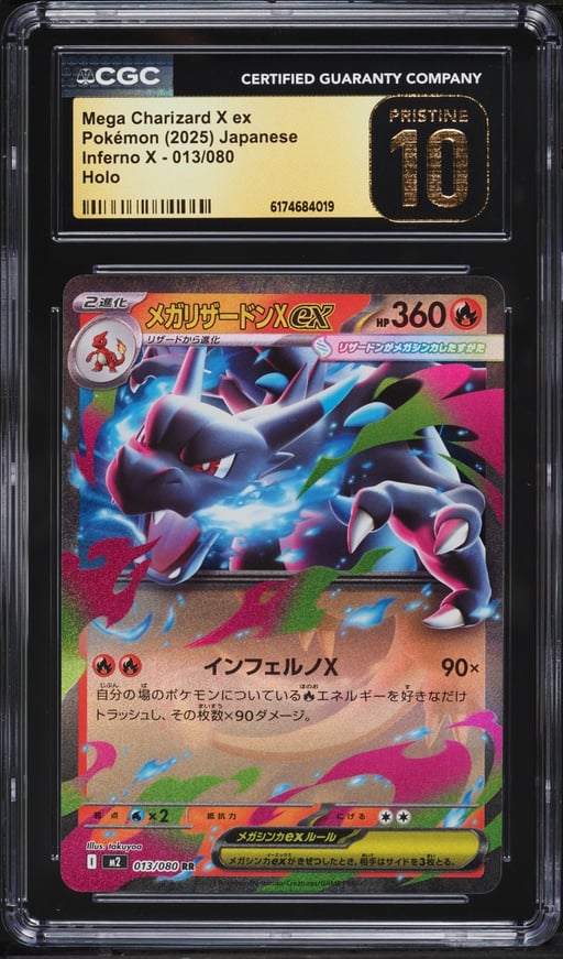 2025 Pokemon Japanese Mega Inferno X Holo Mega Charizard X EX #13 CGC 10 PRISTINE