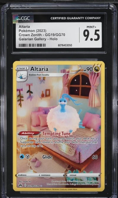 2023 Pokemon Sword & Shield Crow