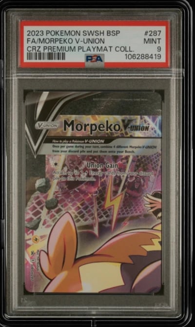 2023 POKEMON SWSH BLACK STAR PRO