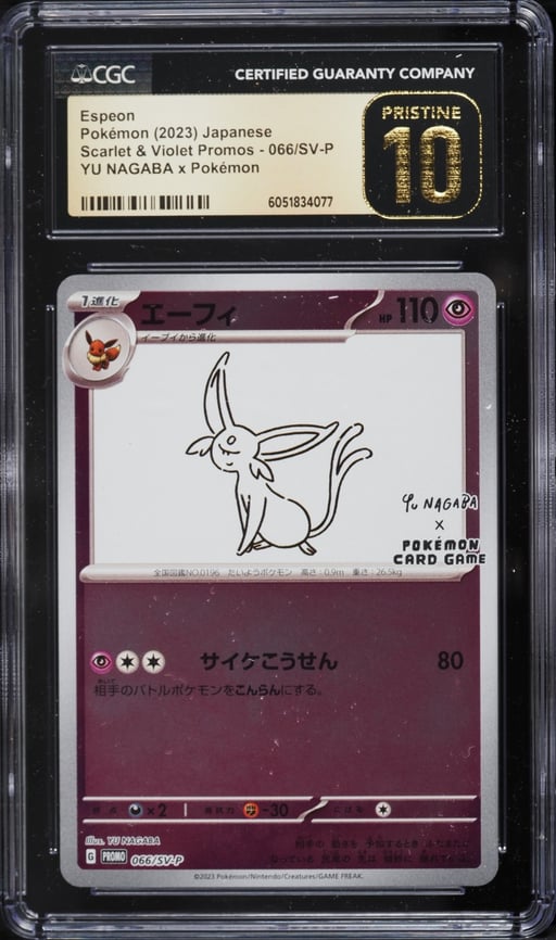 2023 Pokemon Japanese Scarlet & Violet Promo Yu Nagaba X PCG Espeon #66 CGC 10 PRISTINE