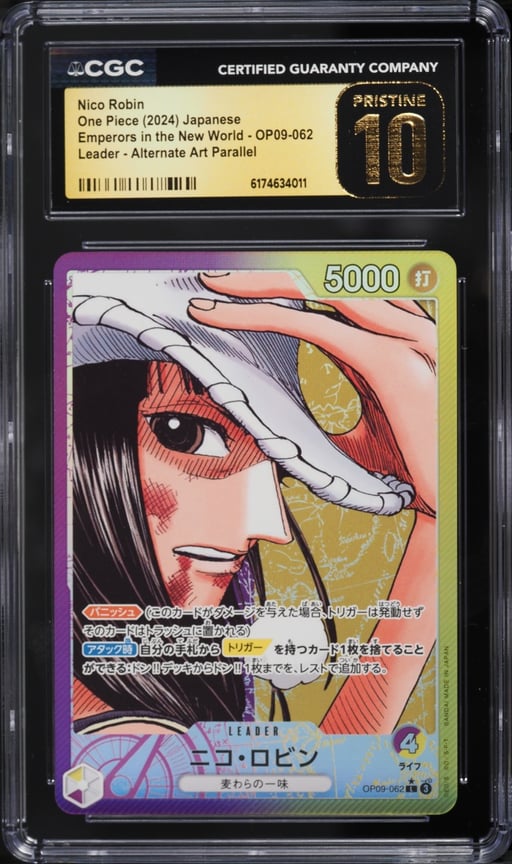 2024 One Piece Japanese Emperors In The New World Alt Art Leader Nico Robin #OP09-062 CGC 10