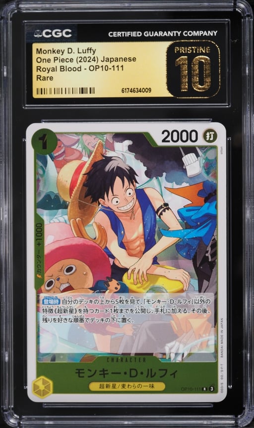 2024 One Piece Japanese Royal Blood Monkey D. Luffy #OP10-111 CGC 10 PRISTINE