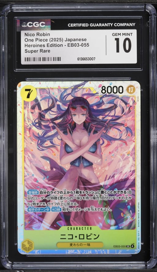2025 One Piece Japanese Heroines Edition SR Nico Robin #EB03-055 CGC 10 GEM MINT
