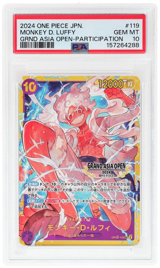 2024 One Piece Promo Japanese Grand Asia Open Participation Monkey D. Luffy #OP05119 PSA 10