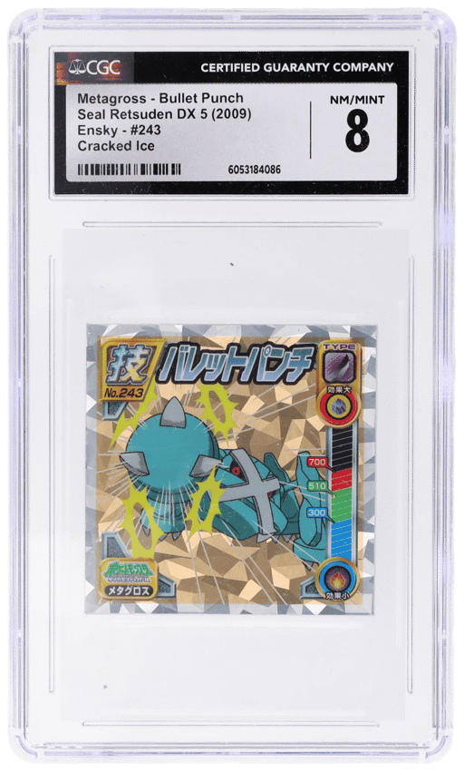 2009 Attack Series Sticker Japanese Cracked Ice Metagross #243 CGC 8