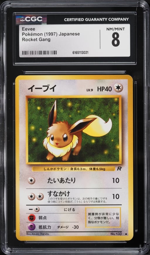 1997 Pokemon Japanese Rocket Gang Eevee #133 CGC 8 NM-MT