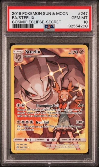 2019 POKEMON SUN & MOON COSMIC E
