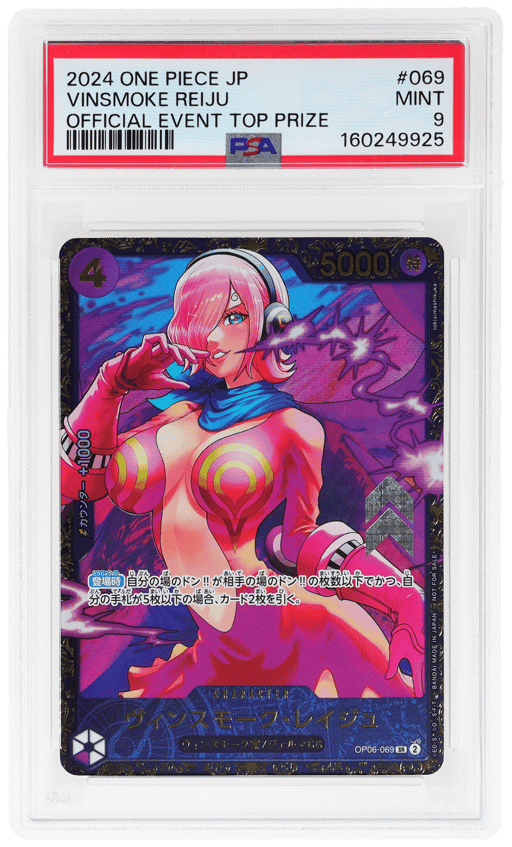 2024 One Piece Japanese Promos Official Event Top Prize Vinsmoke Reiju #OP06-069 PSA 9