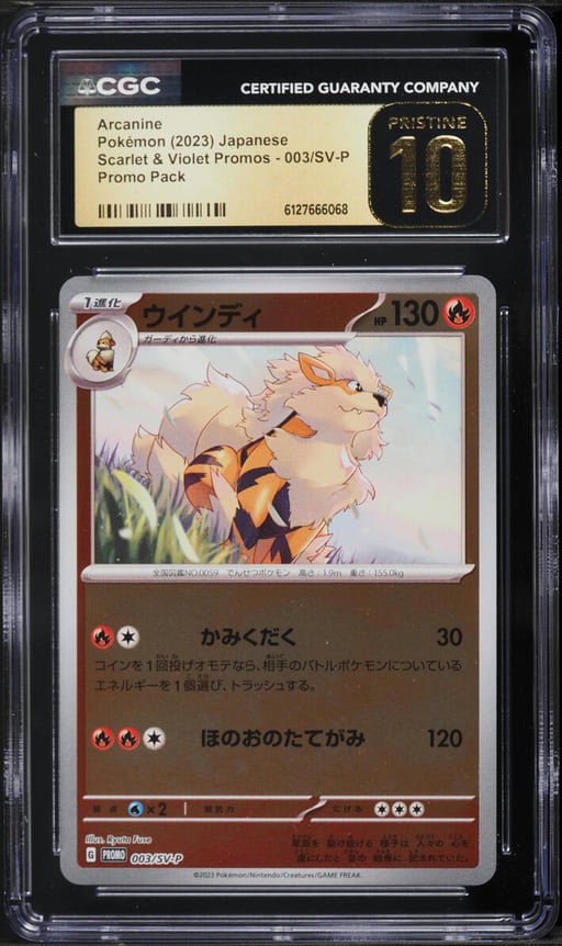 2023 Pokemon Japanese Scarlet & Violet Promo Pack Arcanine #3 CGC 10 PRISTINE