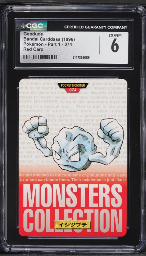 1996 Pokemon Japanese Bandai Carddass Vending Geodude #074 CGC 6 EXMT
