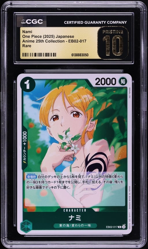 2025 One Piece Japanese Anime 25th Collection Nami #EB02-017 CGC 10 PRISTINE