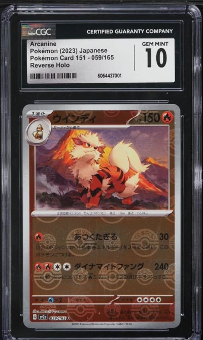 2023 Pokemon Japanese SV 151 Poke Ball Reverse Holo Arcanine #59 CGC 10 GEM MINT