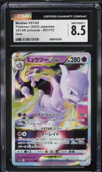 2022 Pokemon Japanese Sword & Shield Universe Mewtwo VSTAR #51 CGC 8.5 NM-MT+