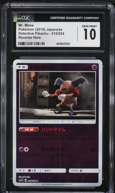 2019 Pokemon Japanese SM Detective Pikachu Reverse Holo Mr. Mime #15 CGC 10 GEM