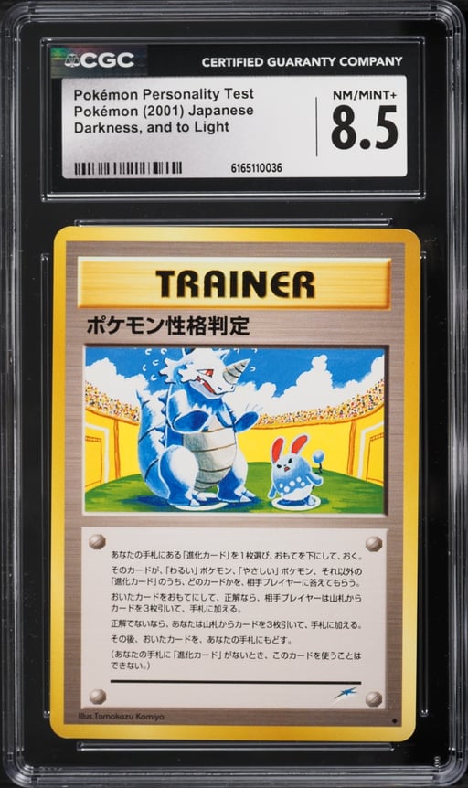 2001 Pokemon Japanese Darkness And To Light Pokemon Personality Test CGC 8.5 NM-MT+