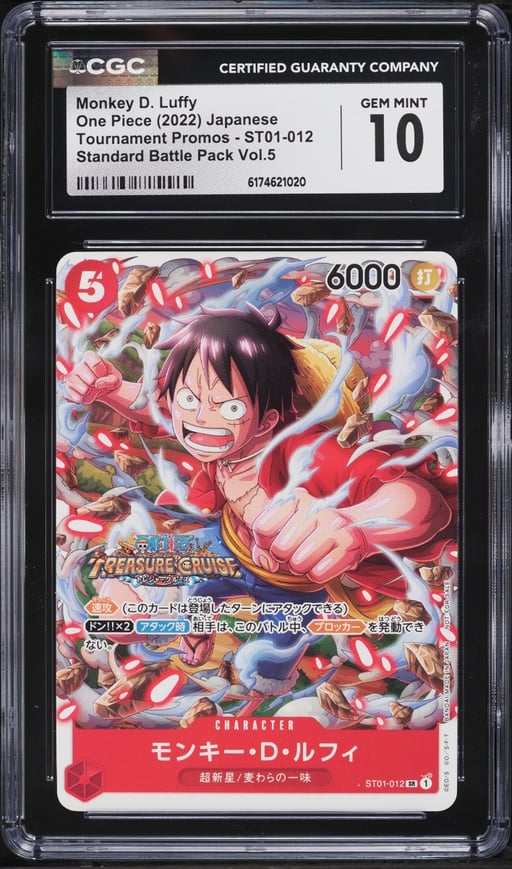 2022 One Piece Japanese Promo Tournament Pack Vol 5 Super Rare Monkey D. Luffy #ST01-012 CGC 10