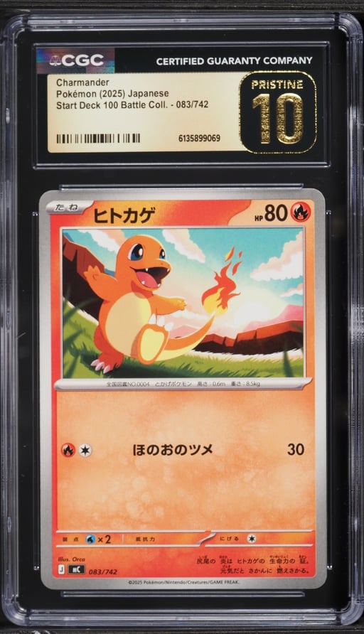 2025 Pokemon Japanese Start Deck 100 Battle Collection Charmander #083 CGC 10 PRISTINE