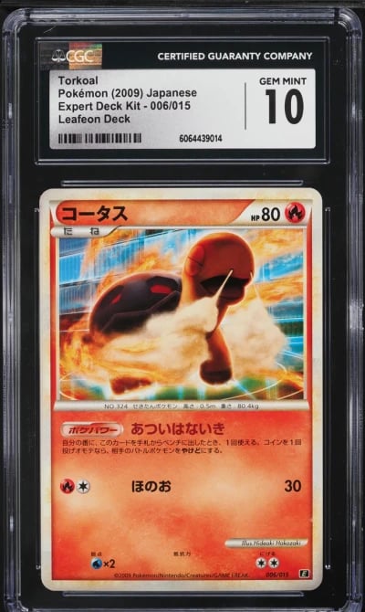 2009 Pokemon Japanese Platinum Expert Deck Kit Torkoal #6 CGC 10 GEM MINT