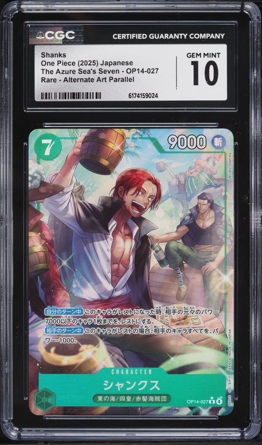 2025 One Piece Japanese The Azure Sea's Seven Alt Art Shanks #OP14-027 CGC 10 GEM MINT
