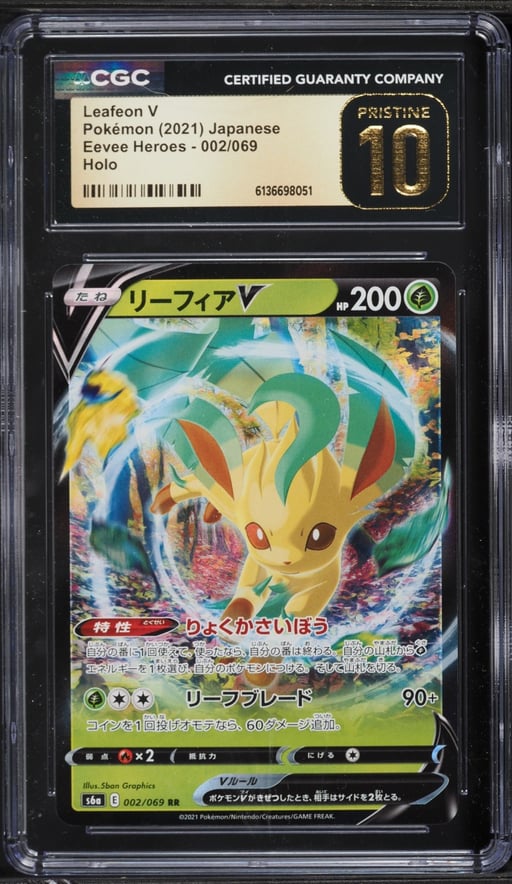 2021 Pokemon Japanese Sword & Shield Eevee Heroes Holo Leafeon V #2 CGC 10 PRISTINE
