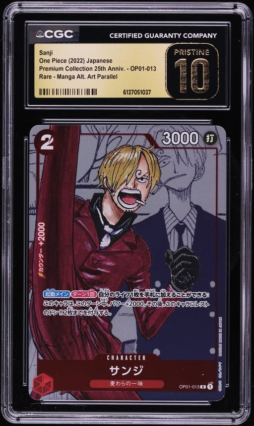 2022 One Piece Japanese Premium 25th Anniversary Manga Art Sanji #OP01-013 CGC 10 PRISTINE