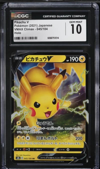 2021 Pokemon Japanese Sword & Shield VMAX Climax Pikachu V #45 CGC 10 GEM MINT