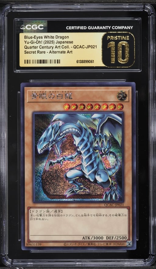 2025 Yu-Gi-Oh! Japanese QCAC Secret Rare Blue-Eyes White Dragon #QCAC-JP021 CGC 10 PRISTINE