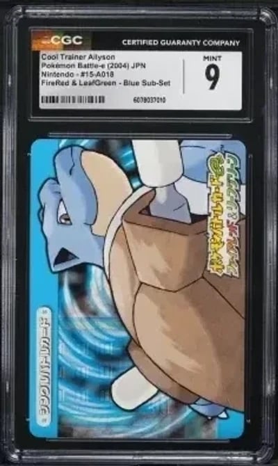 2004 Pokemon Japanese Battle-e FR & LG Blue Sub-Set Cool Trainer Allyso CGC 9