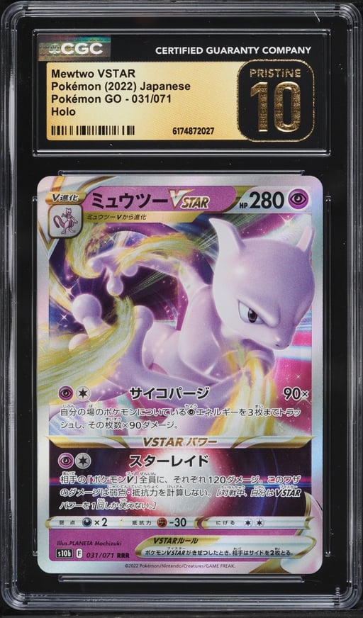 2022 Pokemon Japanese Sword & Shield GO Holo Mewtwo VSTAR #31 CGC 10 PRISTINE