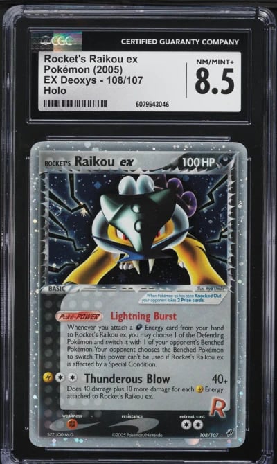 2005 Pokemon EX Deoxys Holo Rock